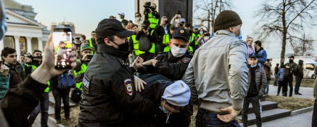 В Челябинске завели уголовное дело на школьника за участие в протестах